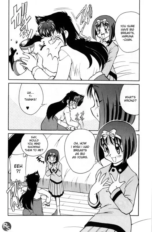 [Mizuki Hitoshi] Kyonyuu Kazoku 1 | Big Breasted Family Ch. 1-2 Fhentai - Page 31