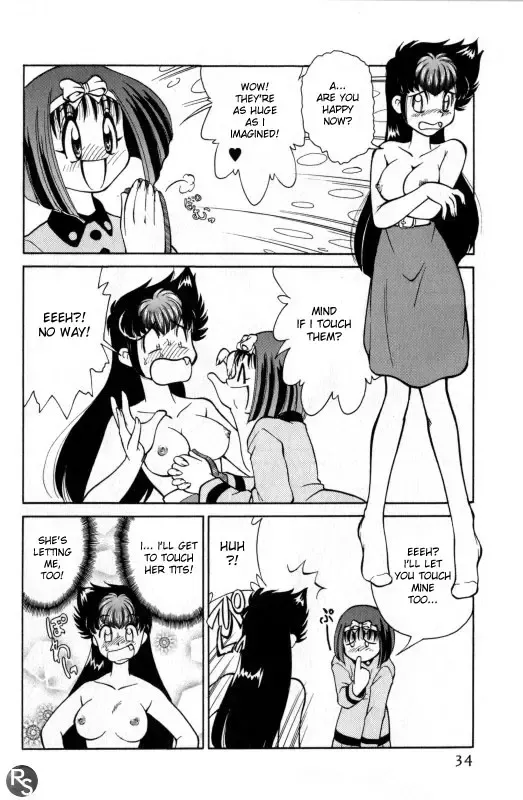 [Mizuki Hitoshi] Kyonyuu Kazoku 1 | Big Breasted Family Ch. 1-2 Fhentai - Page 33