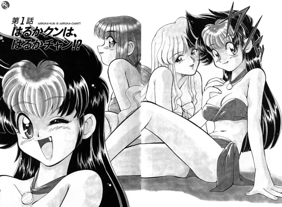 [Mizuki Hitoshi] Kyonyuu Kazoku 1 | Big Breasted Family Ch. 1-2 Fhentai - Page 6