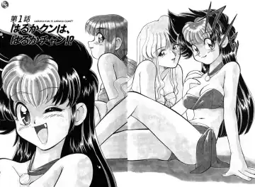 [Mizuki Hitoshi] Kyonyuu Kazoku 1 | Big Breasted Family Ch. 1-2 Fhentai - Page 6