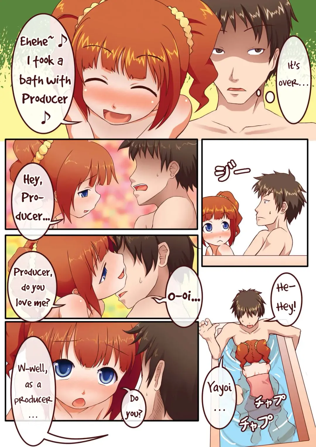 [Kakiemon - Saji - Unini Seven] Milk wa Tanpaku shitsu | Milk is Protein Fhentai - Page 8