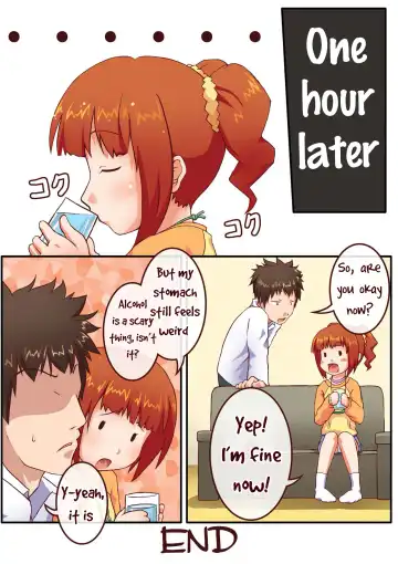 [Kakiemon - Saji - Unini Seven] Milk wa Tanpaku shitsu | Milk is Protein Fhentai - Page 13