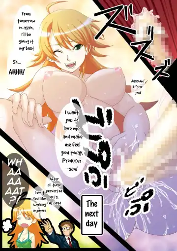 [Kakiemon - Saji - Unini Seven] Milk wa Tanpaku shitsu | Milk is Protein Fhentai - Page 17