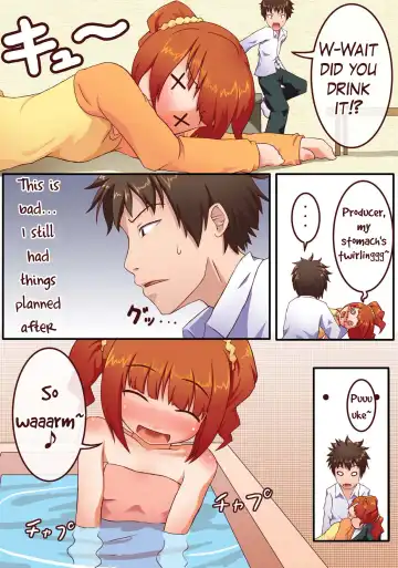 [Kakiemon - Saji - Unini Seven] Milk wa Tanpaku shitsu | Milk is Protein Fhentai - Page 6