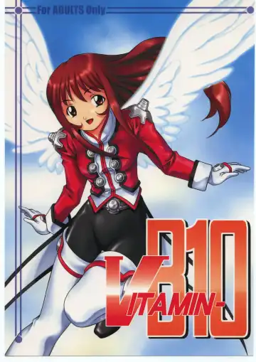 Vitamin-B10 - Fhentai