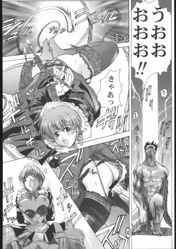 Vitamin-B10 Fhentai - Page 55