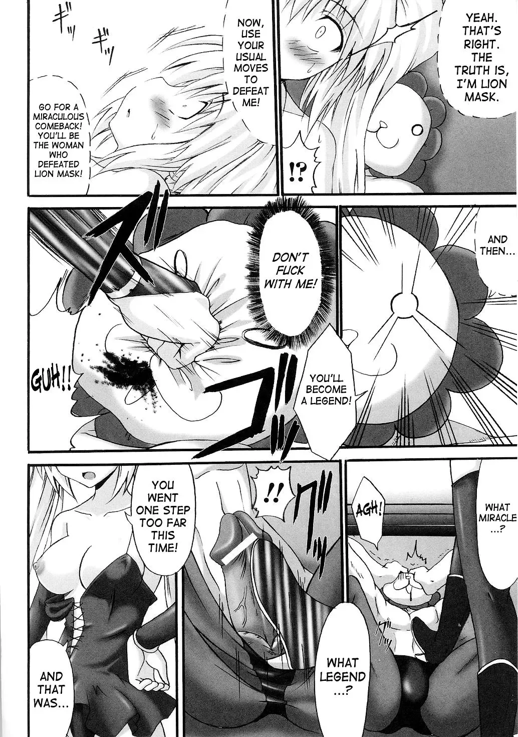 [Matsugami Kurare] Devil Miho Legend Fhentai.net - Page 8