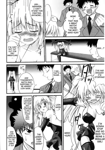 [Matsugami Kurare] Devil Miho Legend Fhentai.net - Page 2