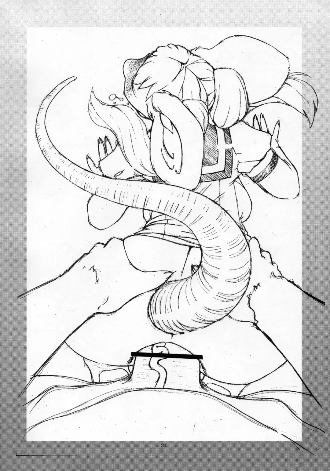 Kemono no Sho Juunana - Book of The Beast 17 Fhentai - Page 20