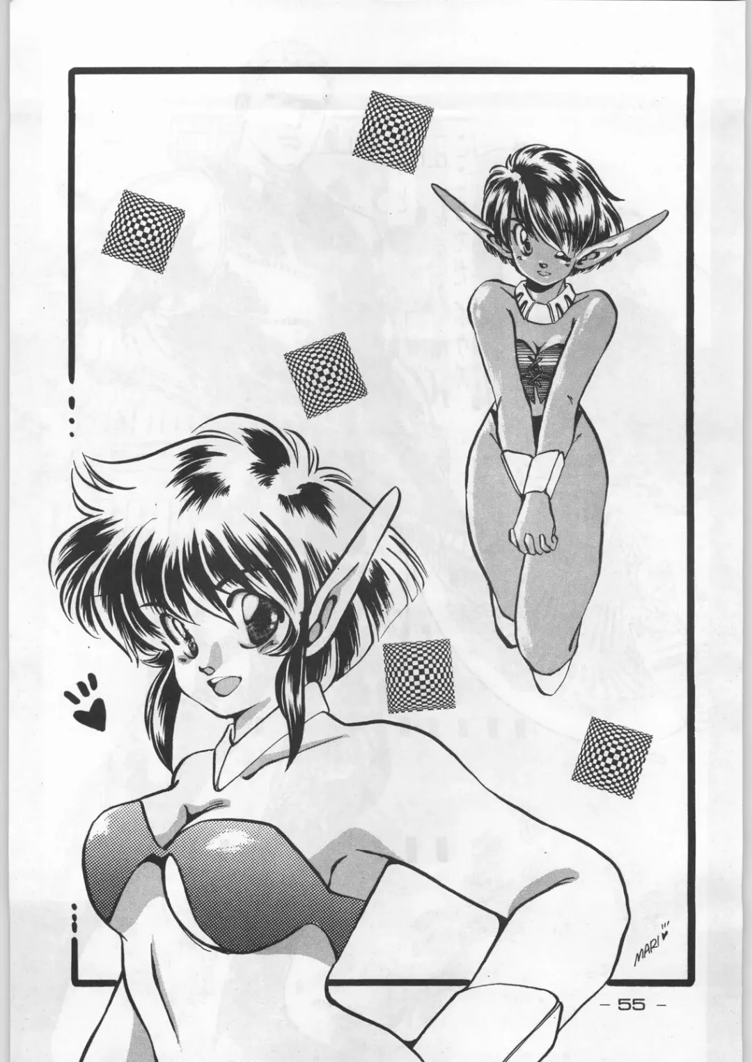 Puchi Mamushi G Fhentai - Page 54