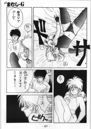 Puchi Mamushi G Fhentai - Page 36