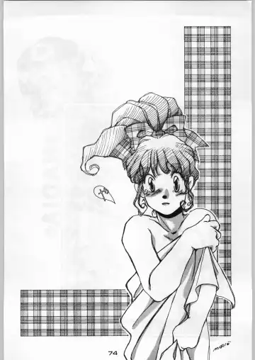 Puchi Mamushi G Fhentai - Page 73