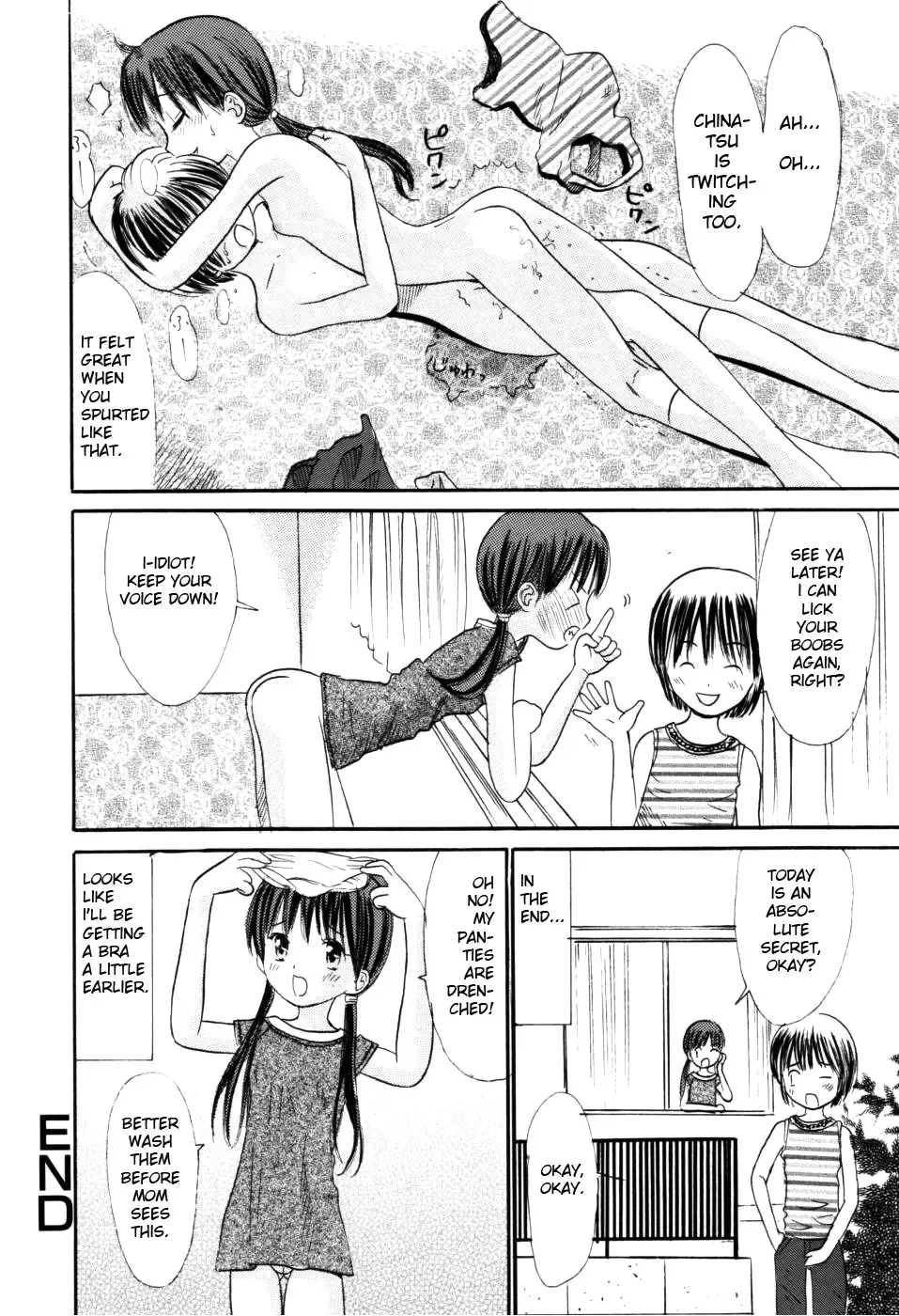 [Ogawa Kanran] Dokidoki Munemune | Anxious Boobies Fhentai.net - Page 16