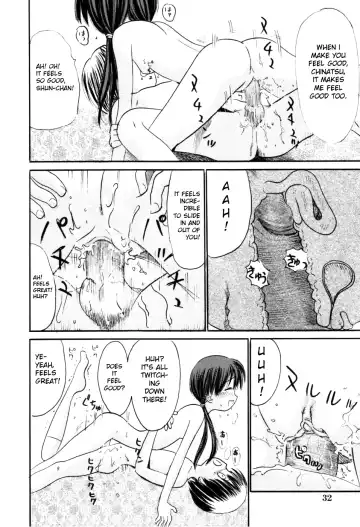 [Ogawa Kanran] Dokidoki Munemune | Anxious Boobies Fhentai.net - Page 14