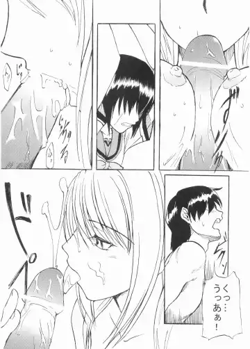 [Marumi] Koufukuya no Ehon Gokujo Fhentai - Page 10