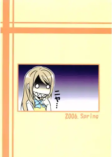 [Marumi] Koufukuya no Ehon Gokujo Fhentai - Page 26