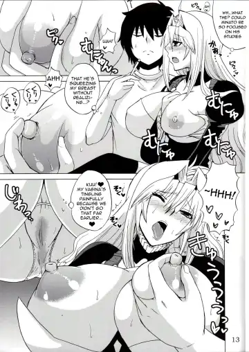 [Nakatsugawa Minoru] Tsukiumi wa Ore no Sekirei | Tsukiumi is My Sekirei Fhentai.net - Page 12