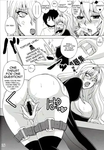 [Nakatsugawa Minoru] Tsukiumi wa Ore no Sekirei | Tsukiumi is My Sekirei Fhentai.net - Page 15