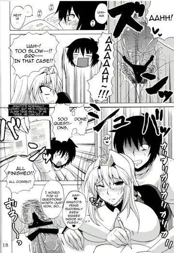 [Nakatsugawa Minoru] Tsukiumi wa Ore no Sekirei | Tsukiumi is My Sekirei Fhentai.net - Page 17