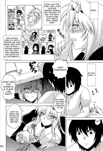 [Nakatsugawa Minoru] Tsukiumi wa Ore no Sekirei | Tsukiumi is My Sekirei Fhentai.net - Page 5