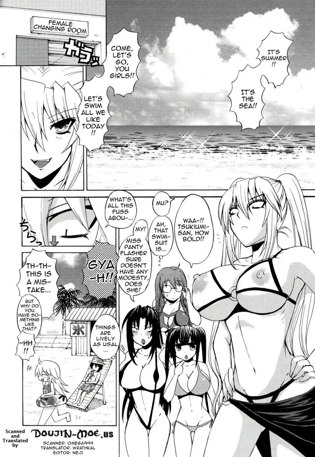 [Nakatsugawa Minoru] Ore no Tsukiumi ga Konna ni Kawaii Wake ga Nai | There's No Way My Tsukiumi Could Be This Cute Fhentai - Page 14