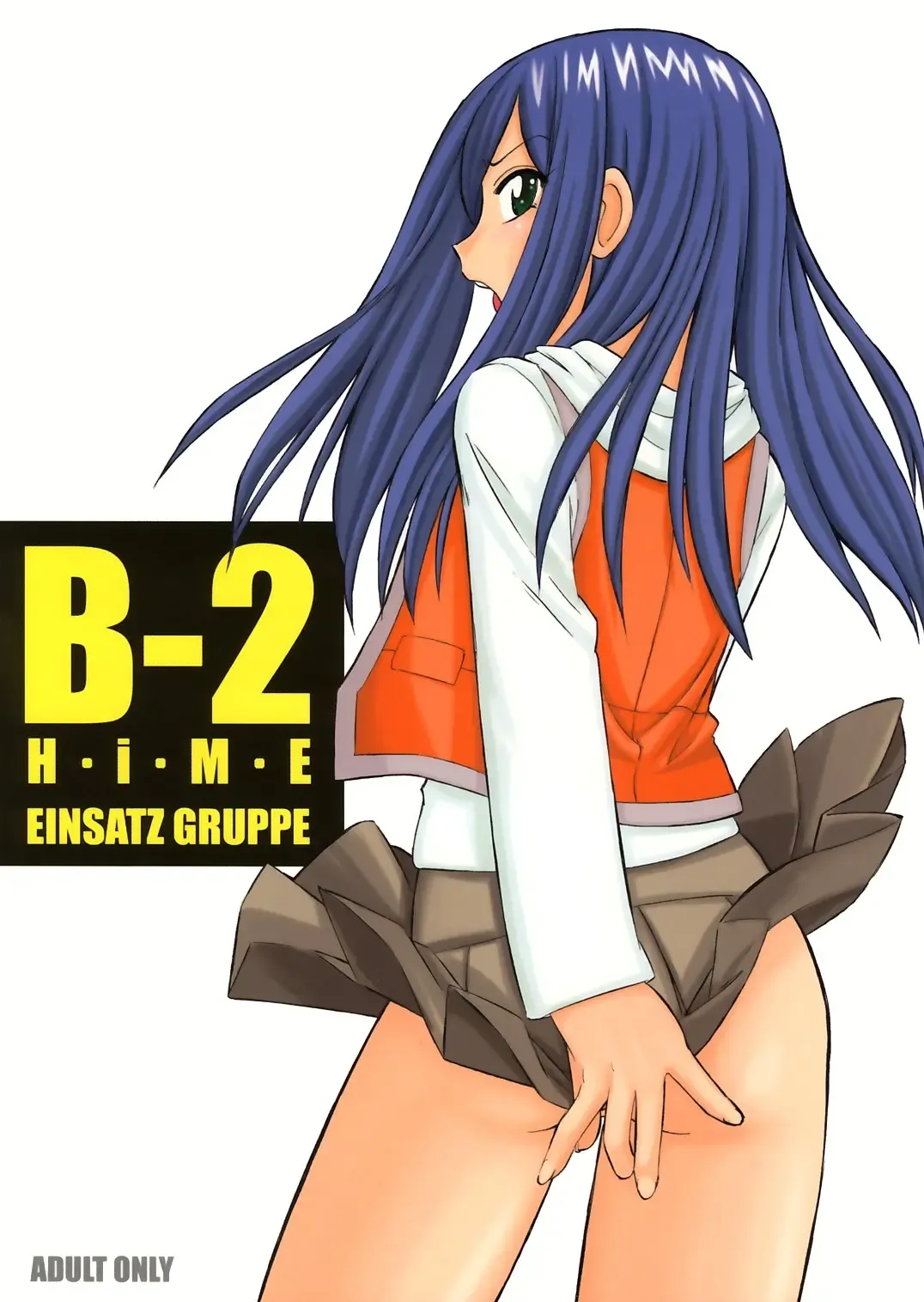 Read [Charlie Nishinaka] B-2 H-i-M-E - Fhentai.net