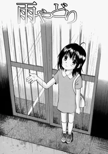 [Manno Rikyuu] Chiisaku Hiraite... - Ouvrez petit... Fhentai - Page 169