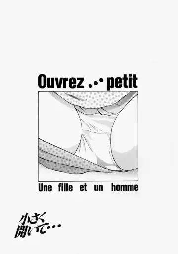 [Manno Rikyuu] Chiisaku Hiraite... - Ouvrez petit... Fhentai - Page 195