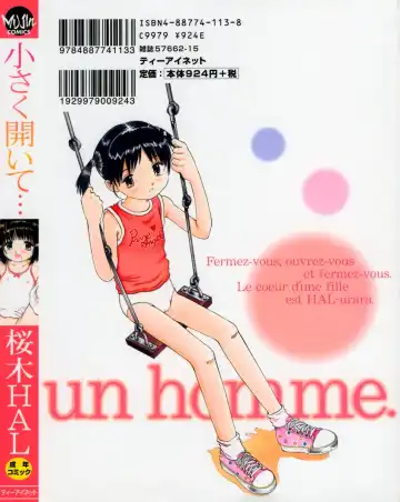 [Manno Rikyuu] Chiisaku Hiraite... - Ouvrez petit... Fhentai - Page 2