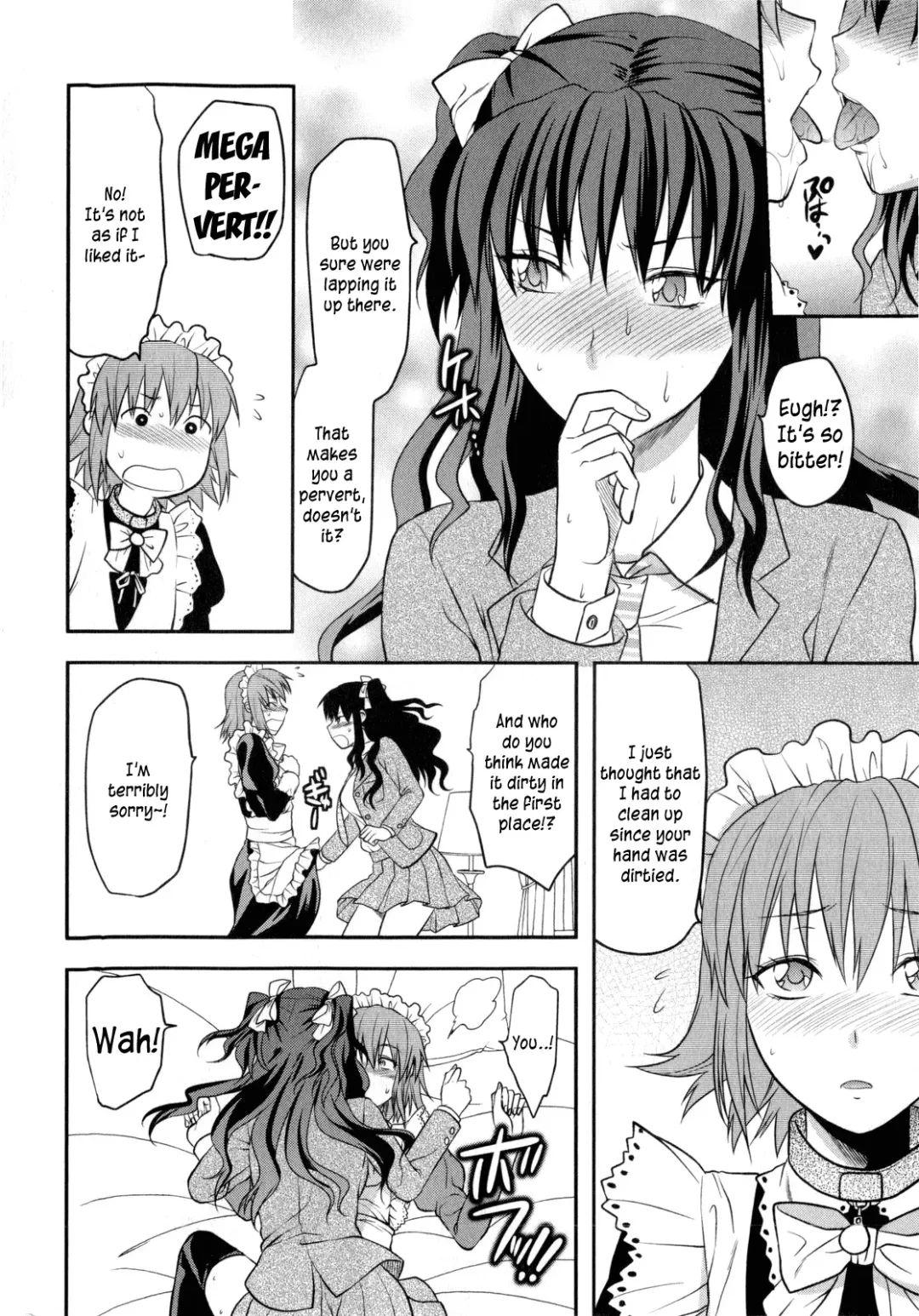 [Yuzuki N Dash] Chuuken Maid | Loyal Dog Maid Fhentai - Page 14