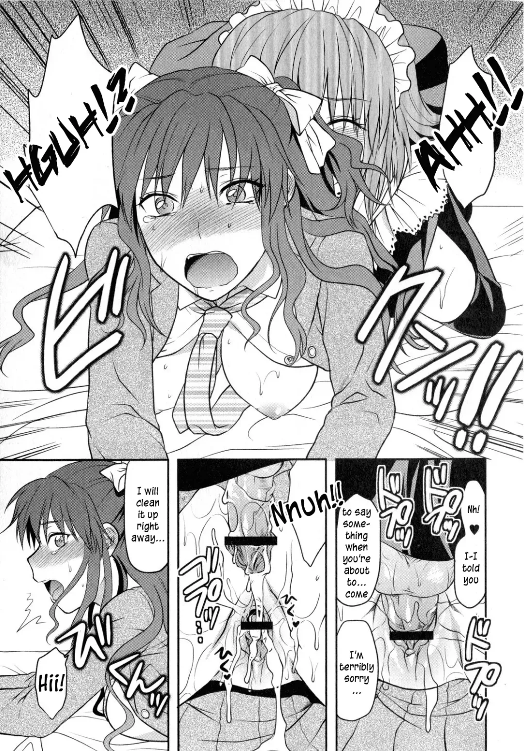 [Yuzuki N Dash] Chuuken Maid | Loyal Dog Maid Fhentai - Page 21