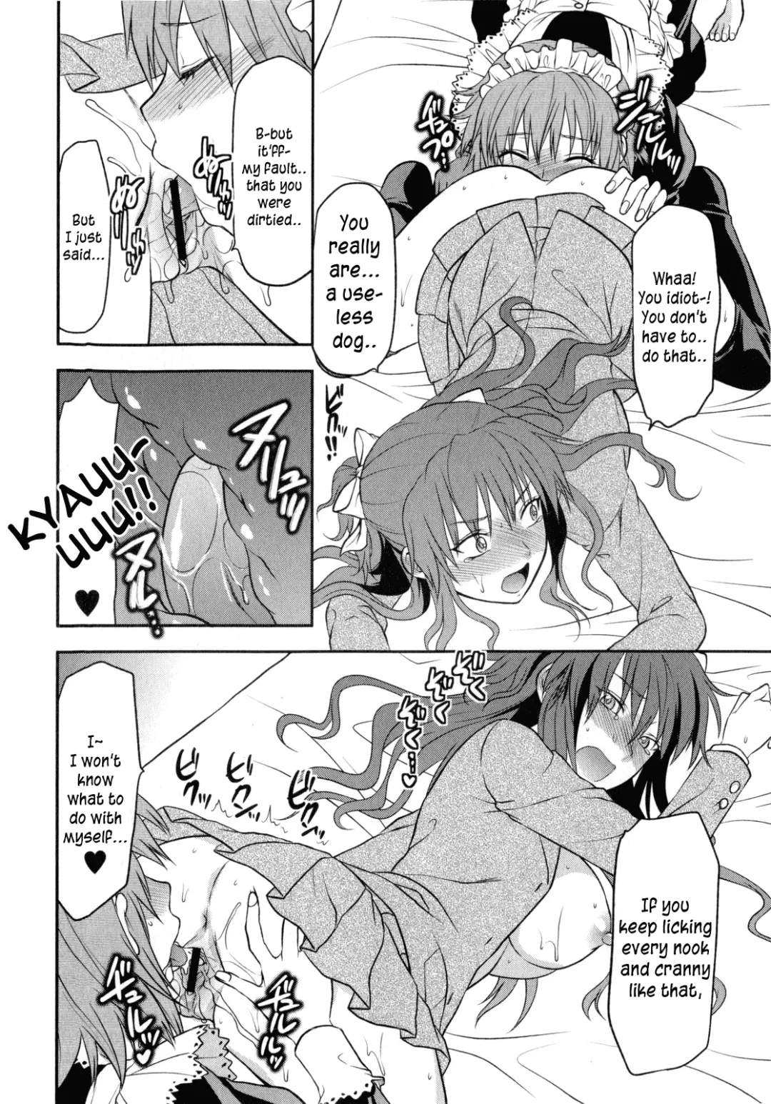 [Yuzuki N Dash] Chuuken Maid | Loyal Dog Maid Fhentai - Page 22