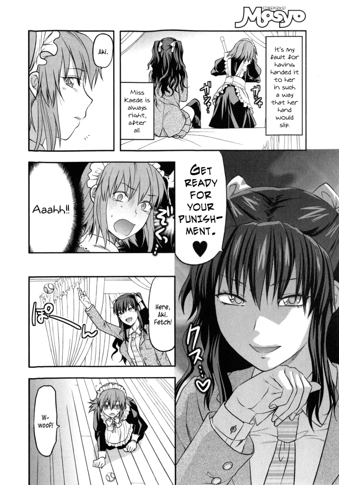 [Yuzuki N Dash] Chuuken Maid | Loyal Dog Maid Fhentai - Page 6