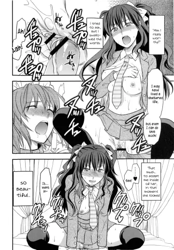 [Yuzuki N Dash] Chuuken Maid | Loyal Dog Maid Fhentai - Page 16