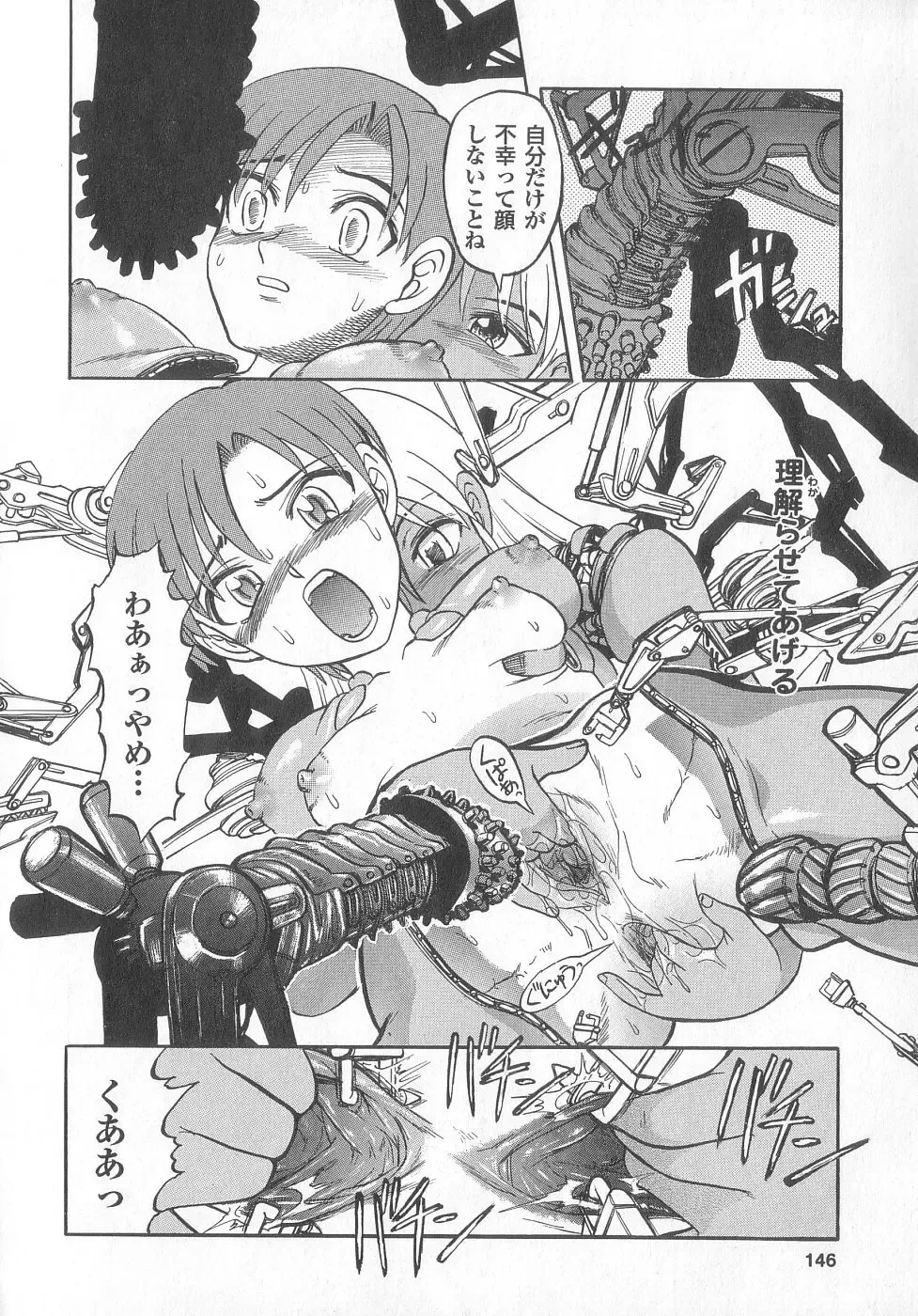 Shinseiki real Fhentai - Page 146