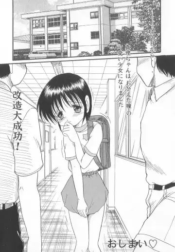 Shinseiki real Fhentai - Page 156