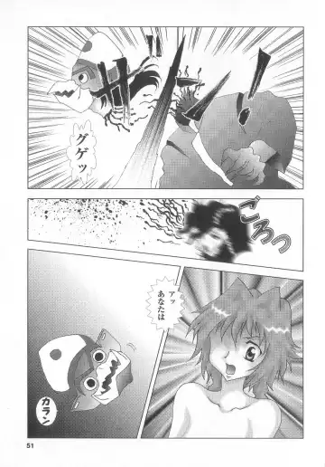 Shinseiki real Fhentai - Page 51