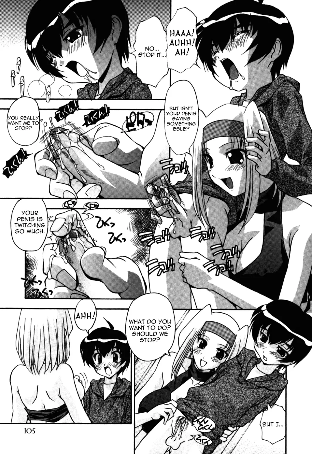 [Hindenburg] Sex And The Sister Fhentai - Page 107