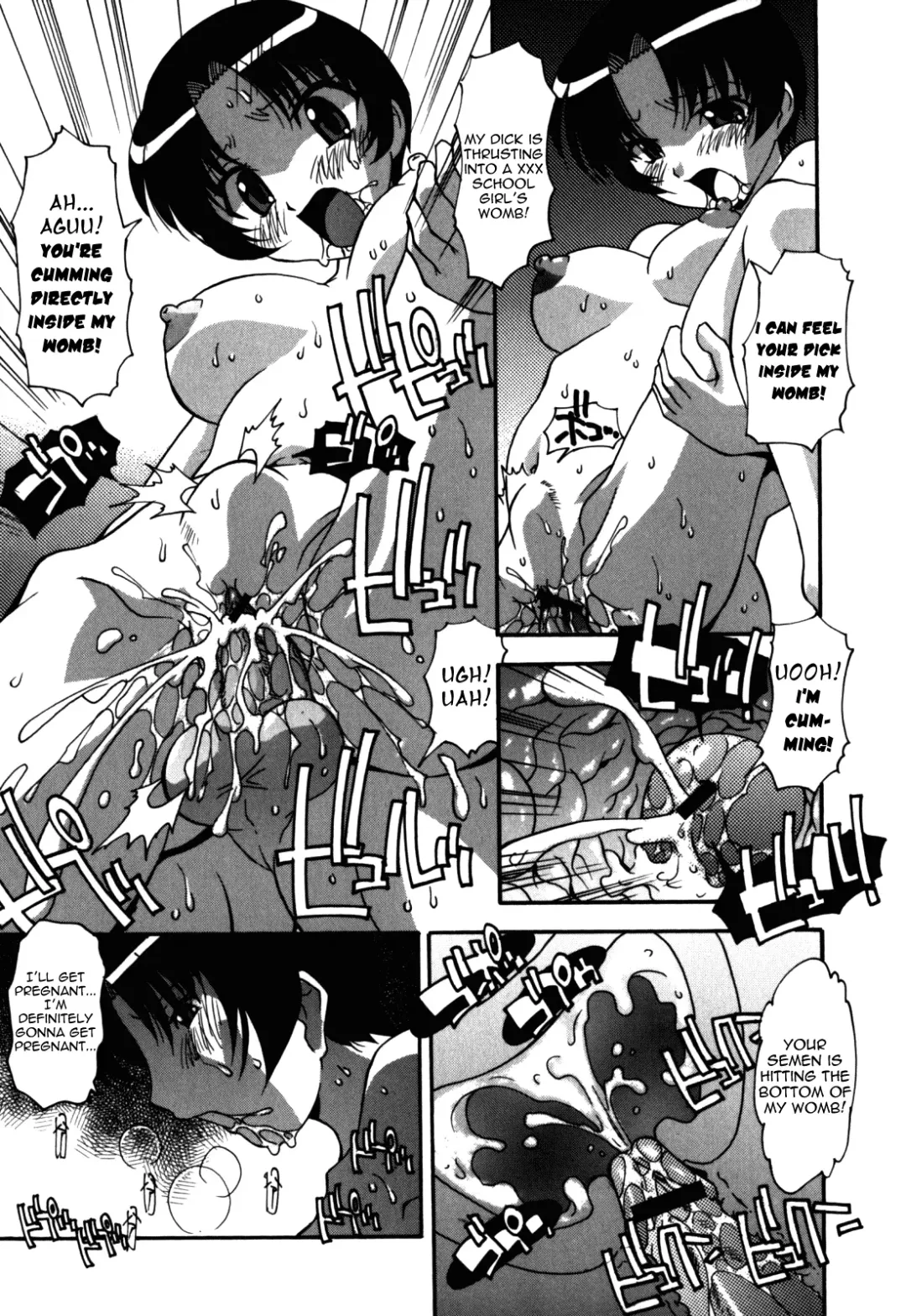 [Hindenburg] Sex And The Sister Fhentai - Page 131