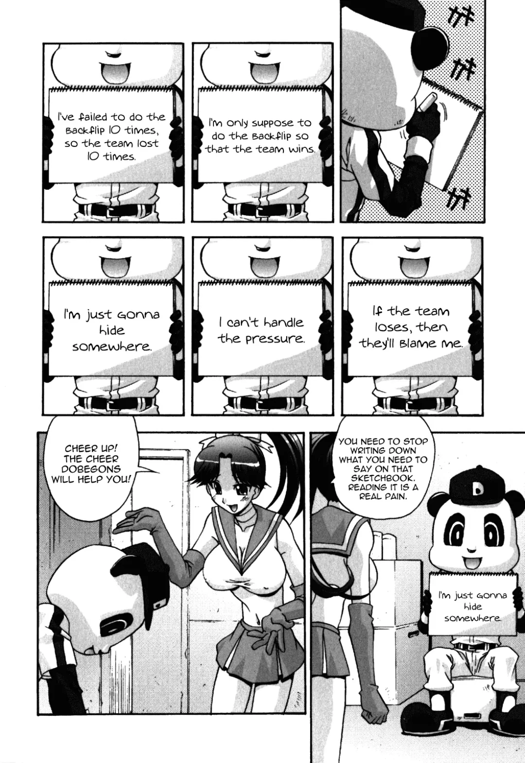 [Hindenburg] Sex And The Sister Fhentai - Page 138