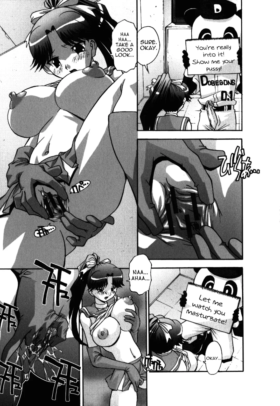 [Hindenburg] Sex And The Sister Fhentai - Page 145