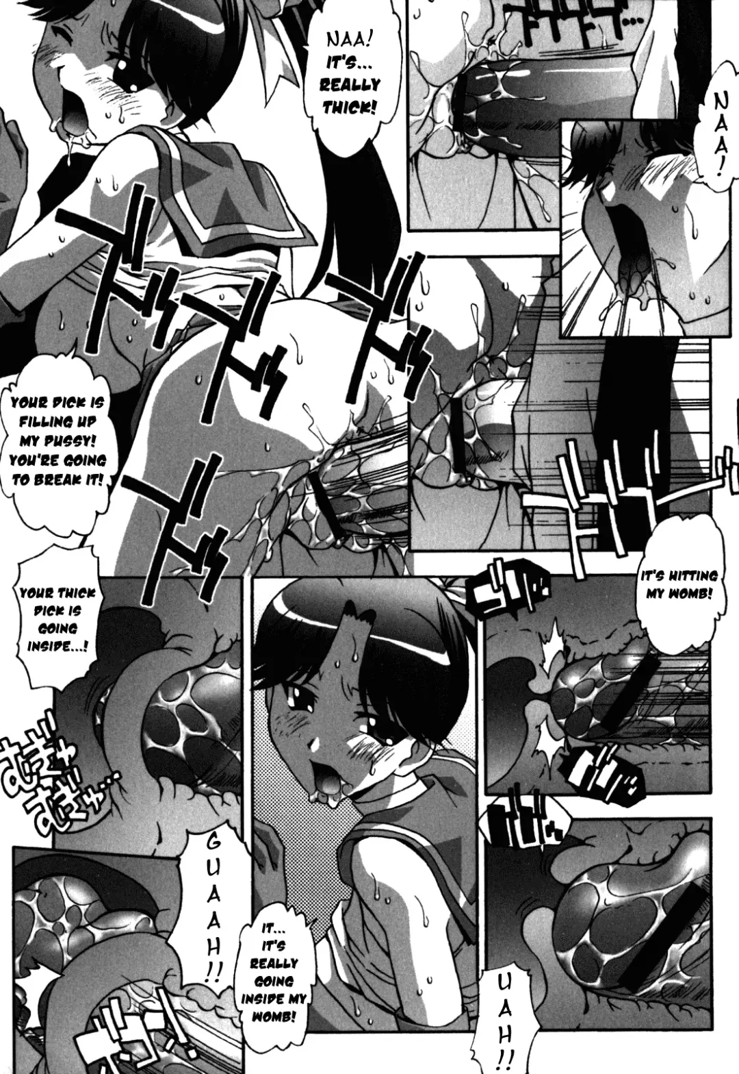 [Hindenburg] Sex And The Sister Fhentai - Page 147