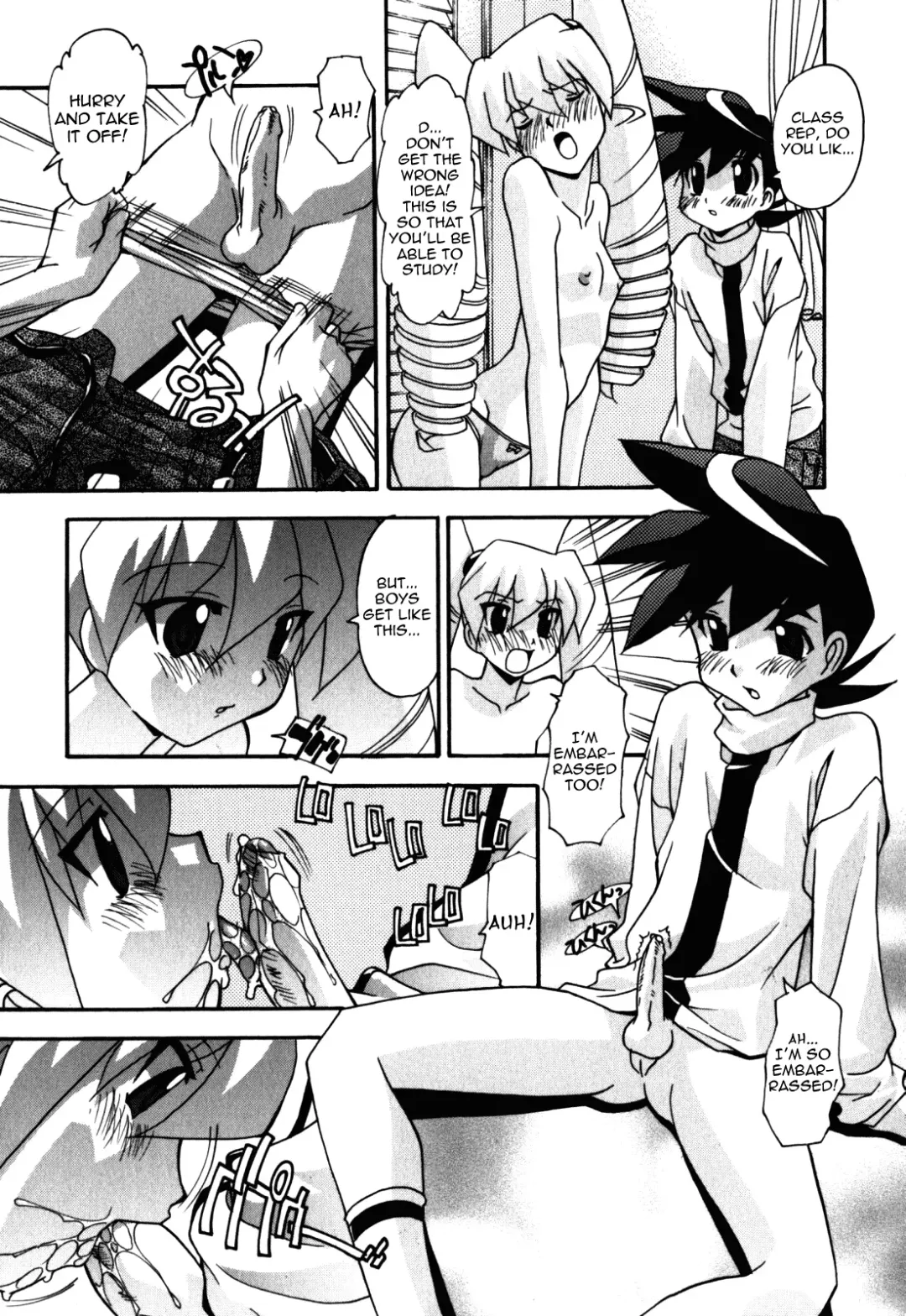 [Hindenburg] Sex And The Sister Fhentai - Page 155