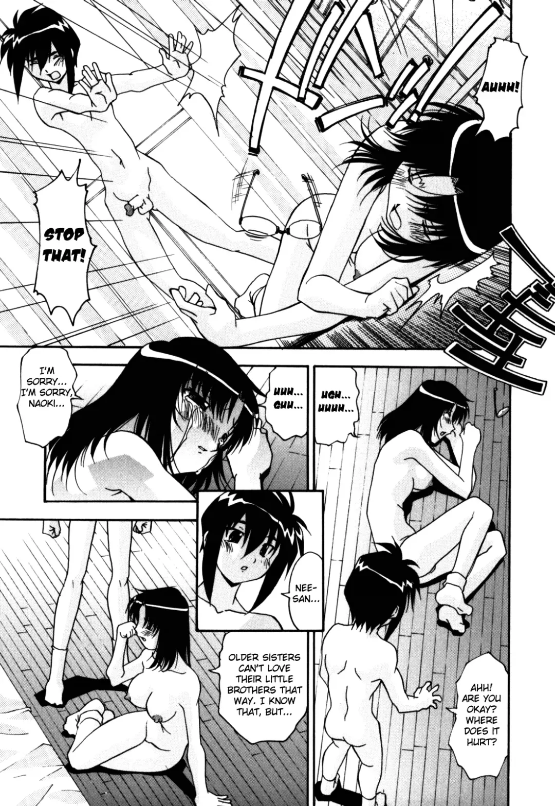 [Hindenburg] Sex And The Sister Fhentai - Page 39