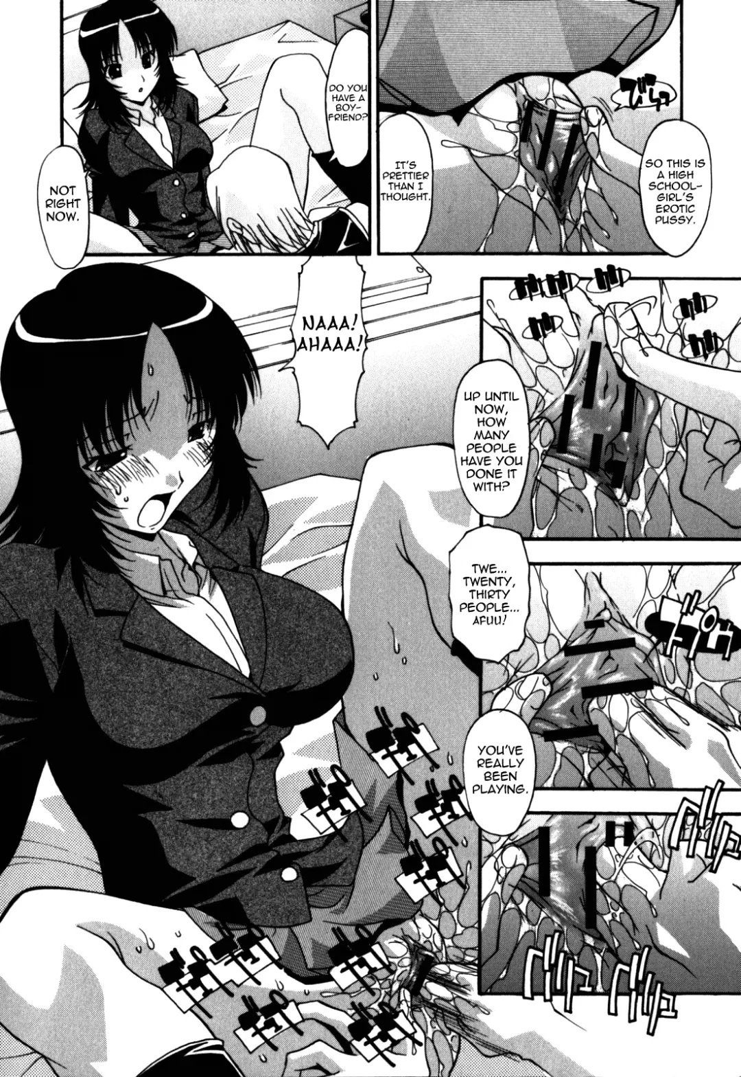 [Hindenburg] Sex And The Sister Fhentai - Page 56