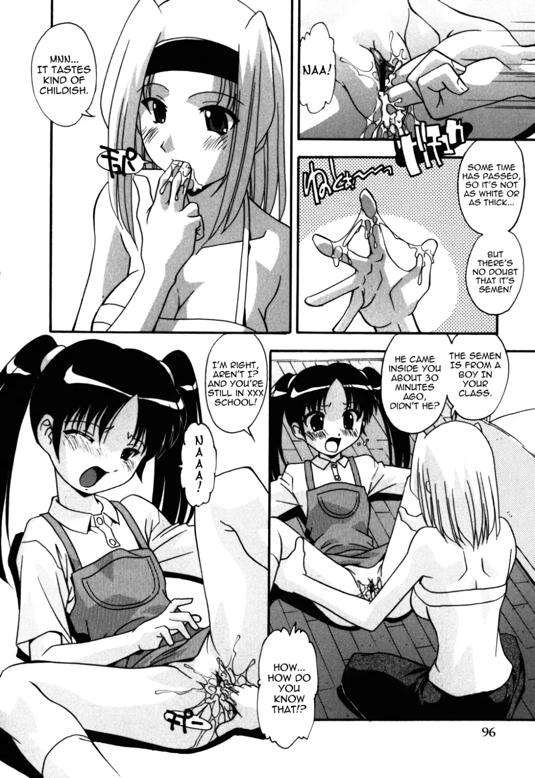 [Hindenburg] Sex And The Sister Fhentai - Page 98
