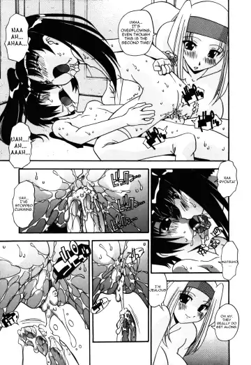 [Hindenburg] Sex And The Sister Fhentai - Page 119