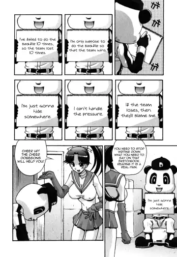 [Hindenburg] Sex And The Sister Fhentai - Page 138