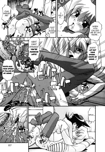 [Hindenburg] Sex And The Sister Fhentai - Page 159