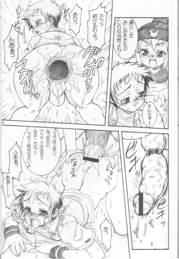 [Kuroarama Soukai] Mata Ganbarou Yoo! Fhentai - Page 14